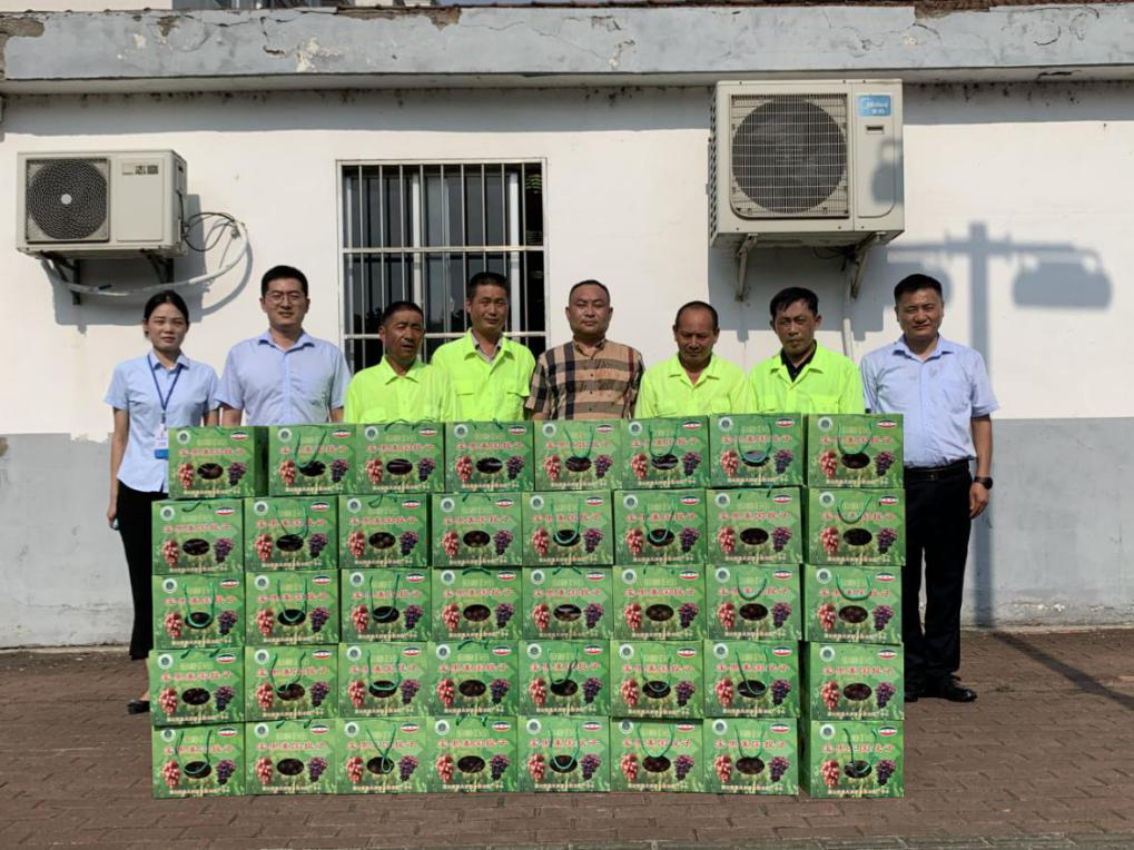 情系职工！jc聚彩开展“夏季送清凉”慰问活动