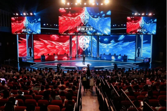 荣耀夏季赛苏州场盛大开启，吴楚物业jc聚彩提供赛事保障